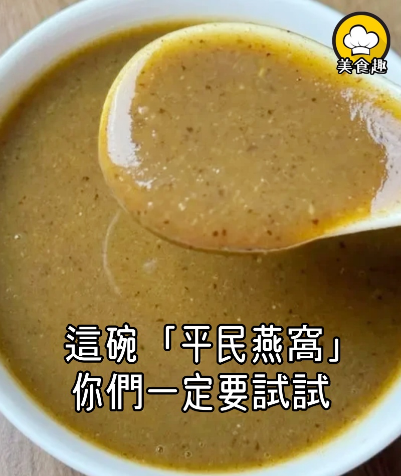 跟風最成功的一次,臉上斑點全沒了,氣色紅潤又透亮